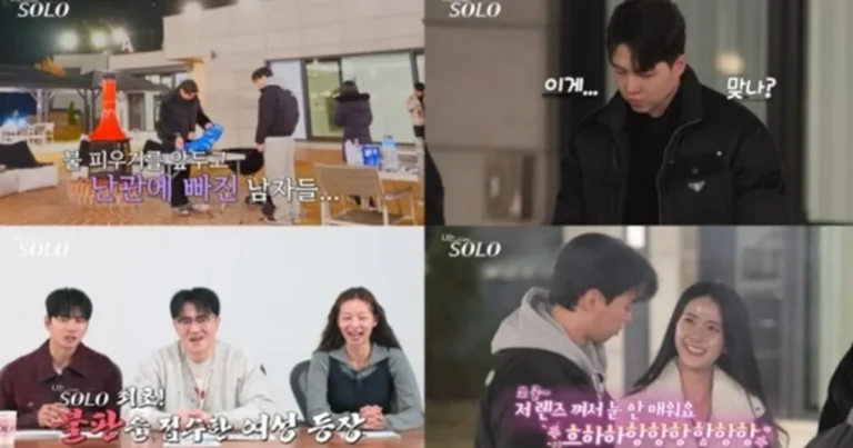 ‘나는 솔로’ 30기 영자, 청순 외모 뒤 반전 테토녀 매력… “솔로나라 사상 최초 기록 예고”