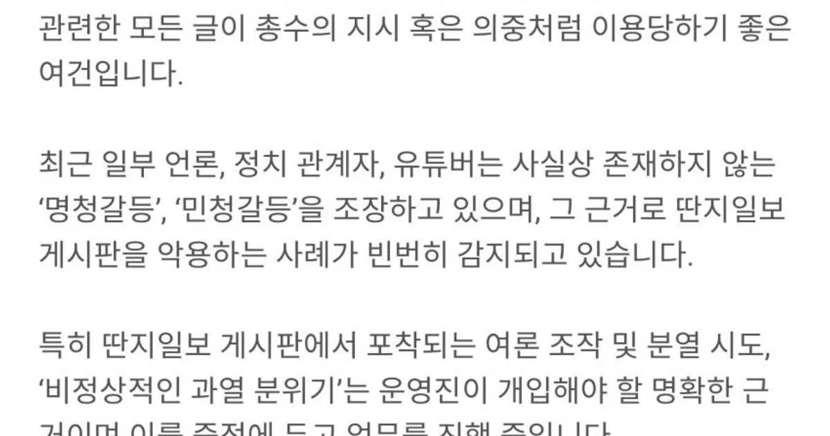 58ed5038e5c043f0c735ae1725796f34adc9dfe1c128b24a2c83d658770473cc