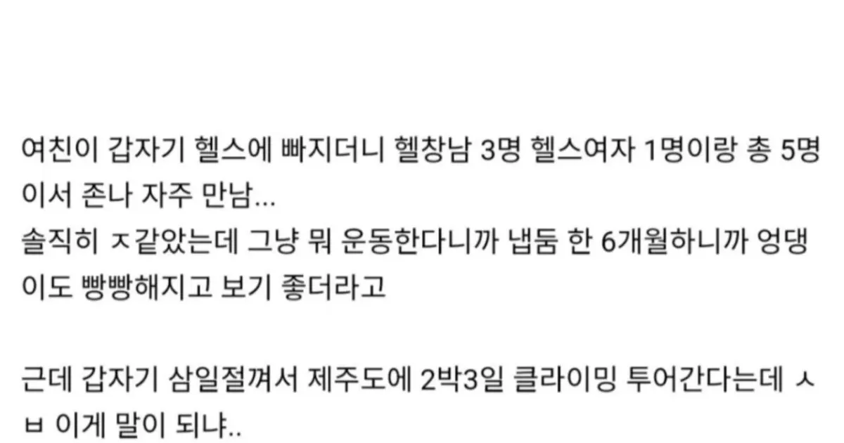 5aa696c0aea05a7f21a9eaceb0b4d2223578f9b64709dbe47933547c0542fa02