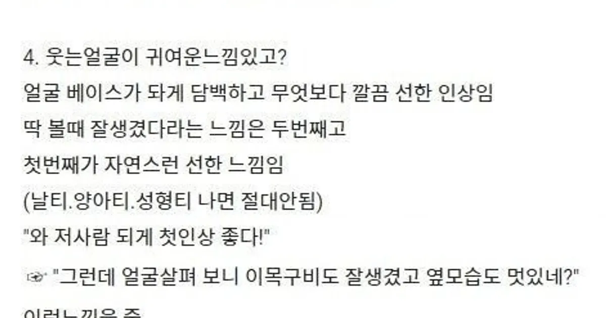 5d6d3549ef374ee2e2d2bcef1c0fb634e74cd2fce3750dd84855837beb5b7657