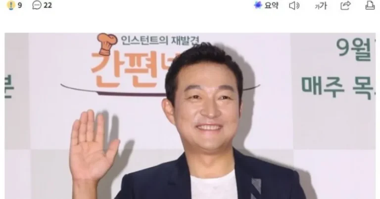 이재룡, 세 번째 음주 사고