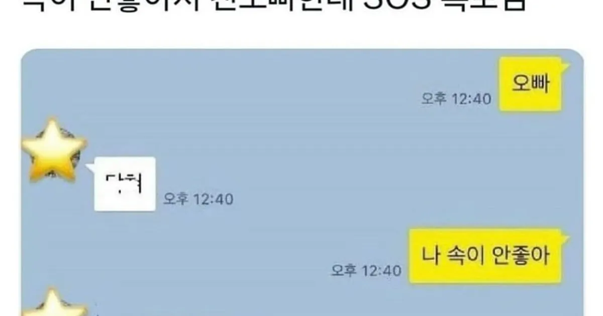 60aa5aeeca92f260c9499658818aee9c27d9193ae6b03abd1ef1ae27f5e7b685