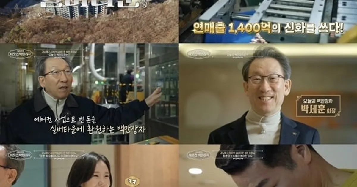 60c2def28fb0a3e2688a5700910206c4851b7e52af3ab0f8eefbb87d796f1f0c