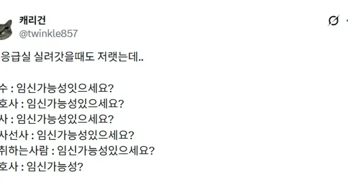 6329a634fbc86b1808321cb0dd8bd0f457a4460a23d212cf68ad5d8141a11476