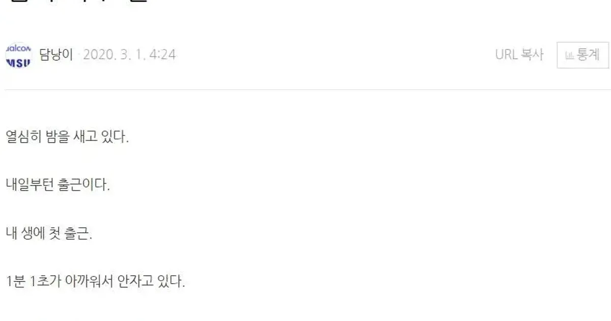 633865e34dfad2eb939f67cdcdf4798ee01470d94c740c5c2e0c73fef729329b