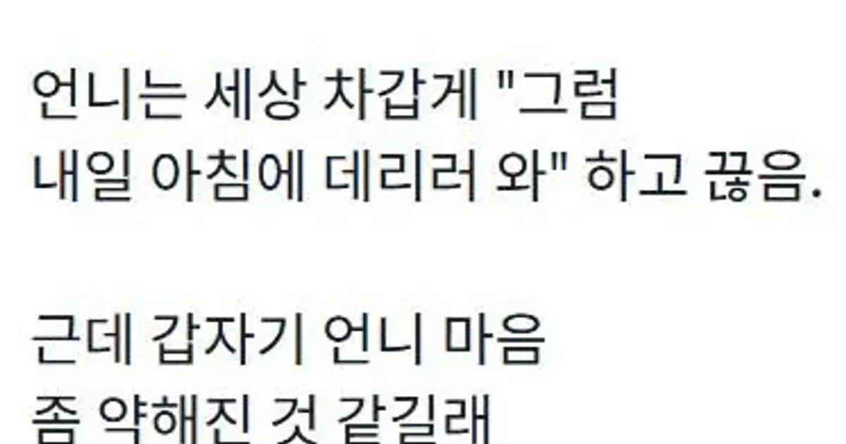 63ce26e28bf62dcd31b634b3e4b71132404749ed712eef611b047870cd39983c