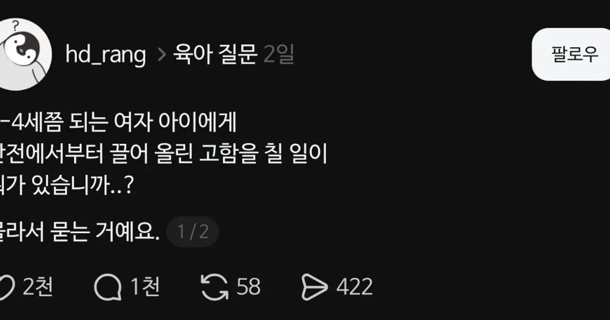 64a4443513bcab763f4c677939f894fcbecdeffd6626ee2007f061fc5689e9af