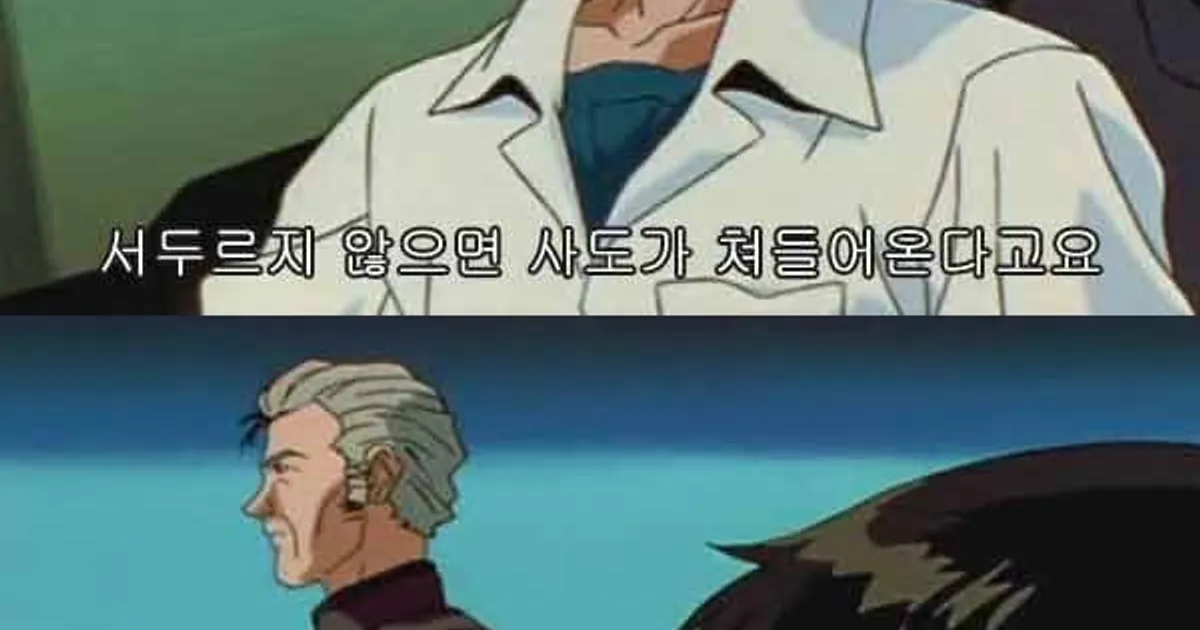 65334a5faf9bafbe3e68665762ff6c1136f05007544e072c2a9ba33685a5ef46