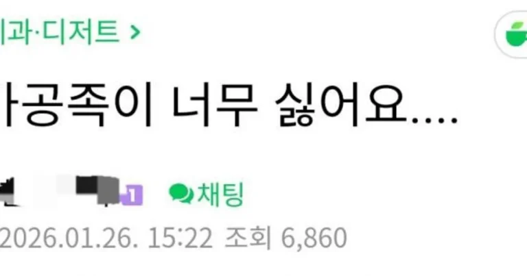 카공족이 너무 싫은 카페 사장.jpg