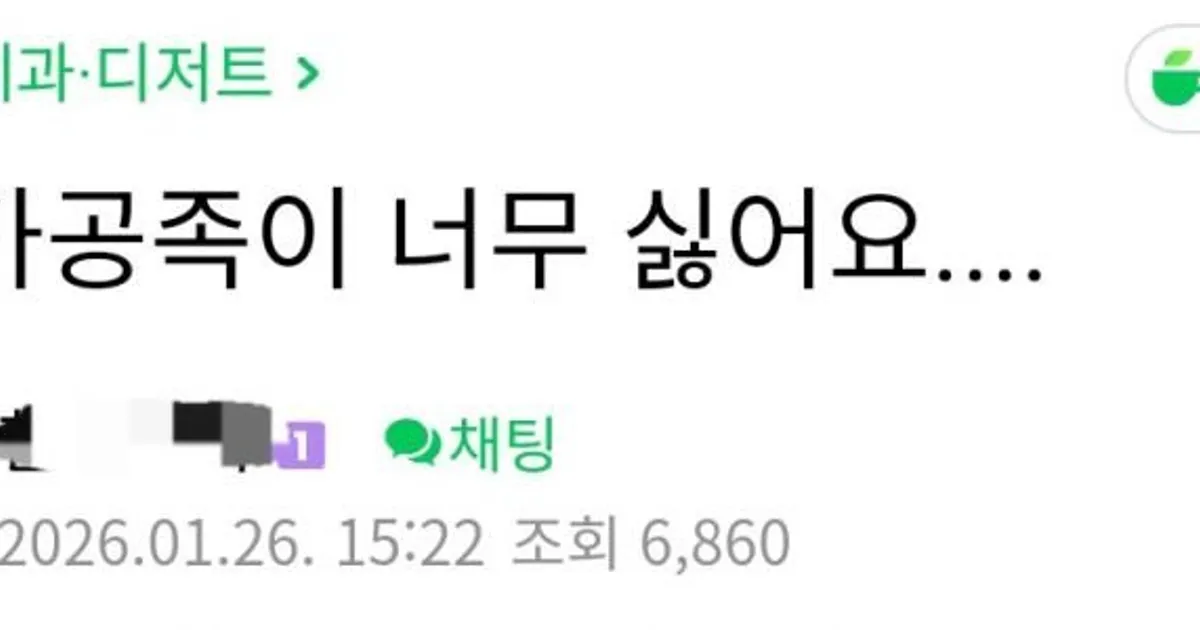 70ac5097f54bbeea9a7c6ab721768a05a917d181b0261dd7dd7896984c6ad55e