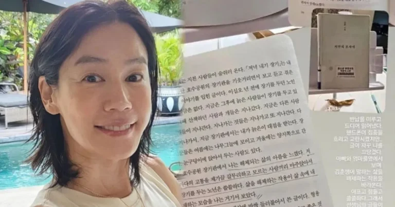 배우 김지호, 인성 논란? 공공 도서관 책에 ‘볼펜 밑줄’ 그었다…알고 보니 상습범? 결국 사과문 업로드 (+인스타)