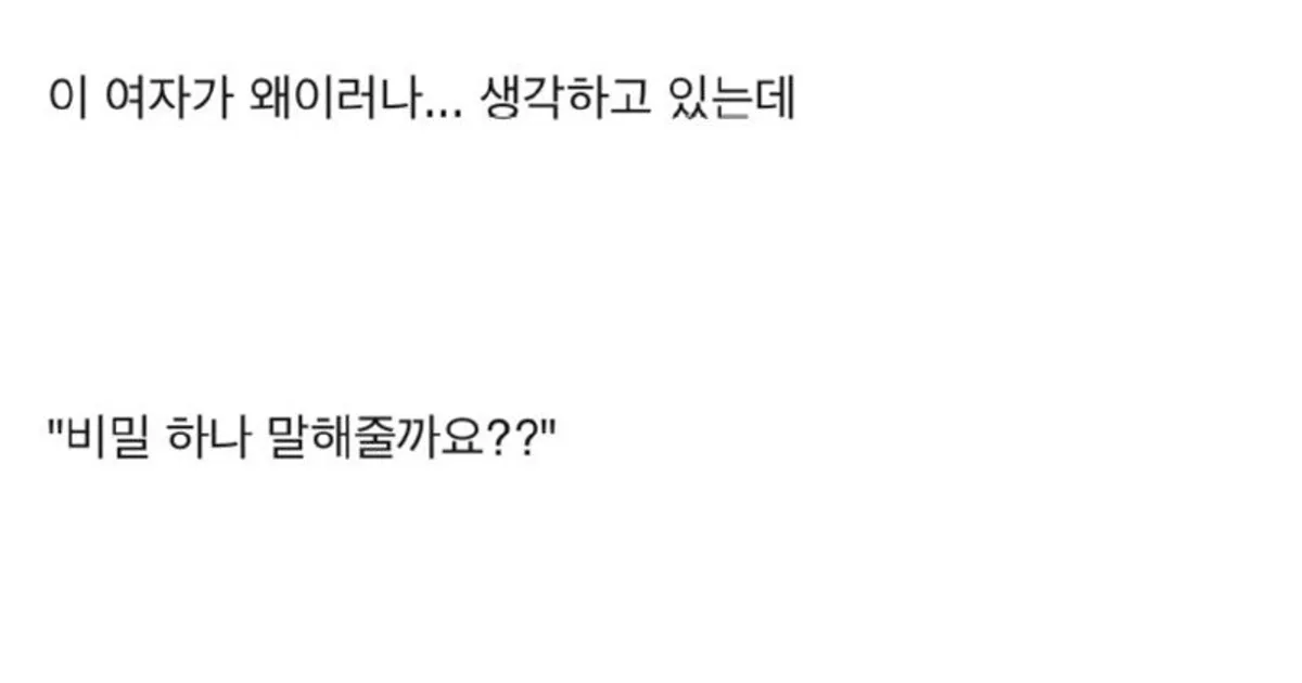 739265776595e84d30cfe67a0b4eb37622a895d3d34f144420c741f972eac5f2