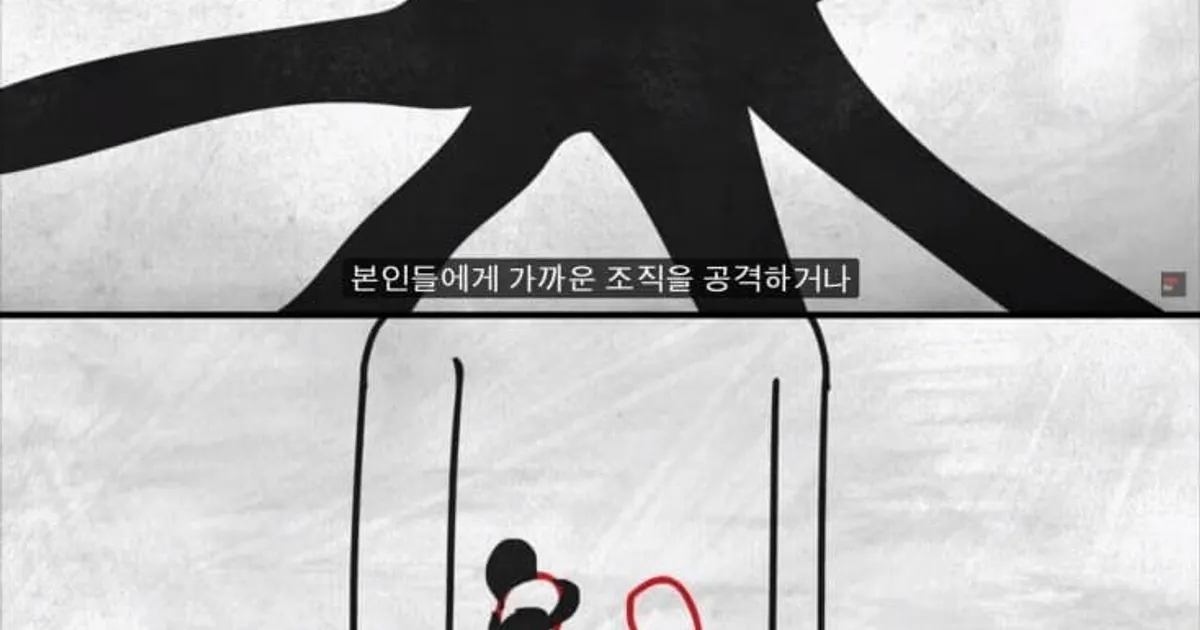 744426328d289e45d710046c92cc72e0e125d8fef35cc3c7fd658237d4ff1deb