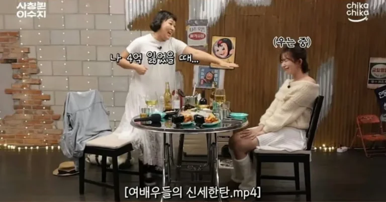 개그우먼 이수지가 처음으로 답댓 달고 싶어진 유튜브 댓글