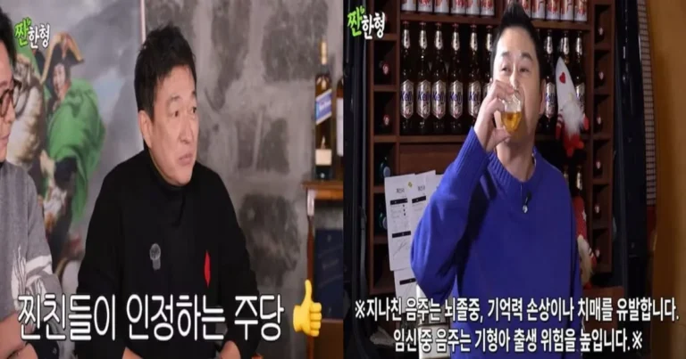 ‘짠한형 신동엽’ 이재룡 음주운전 논란에 영상 삭제 했지만 역풍…술방송 책임론 다시 불붙었다