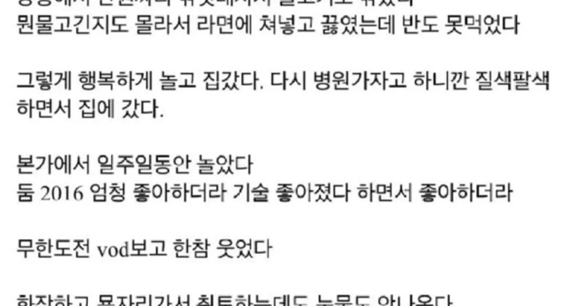 7f135cbd4b119a5e61067a1bae6c6864ce41c234a4e1a6a8d134b900c25e2d3f