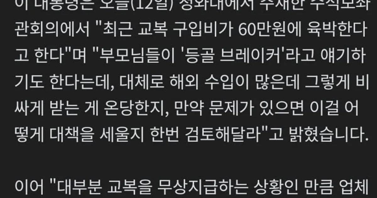 838784c34bde3be88a463656e6e8590bc844c735ddfac6e1a0fcb52e49e263d4