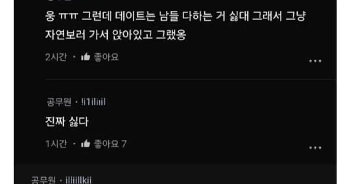 8463d08752c6d51f27ce2e44bb871c03f710894260b3854097c74894c9e7853a