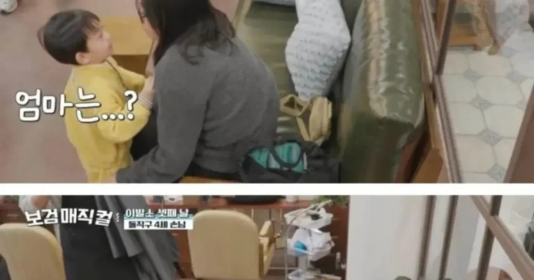 외모 제일 많이보는 나이 4살