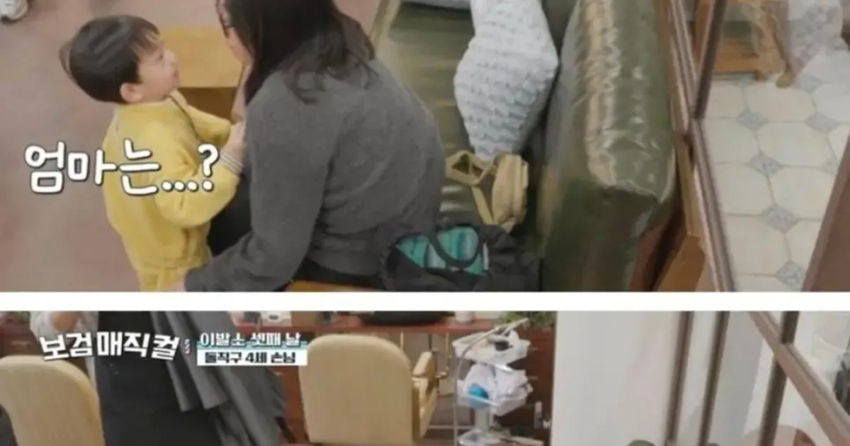 85ccafc43dacfbe7bcfce5b3e8c8fdc80739d7f25680fec1fe9ab5dfd8ae3691