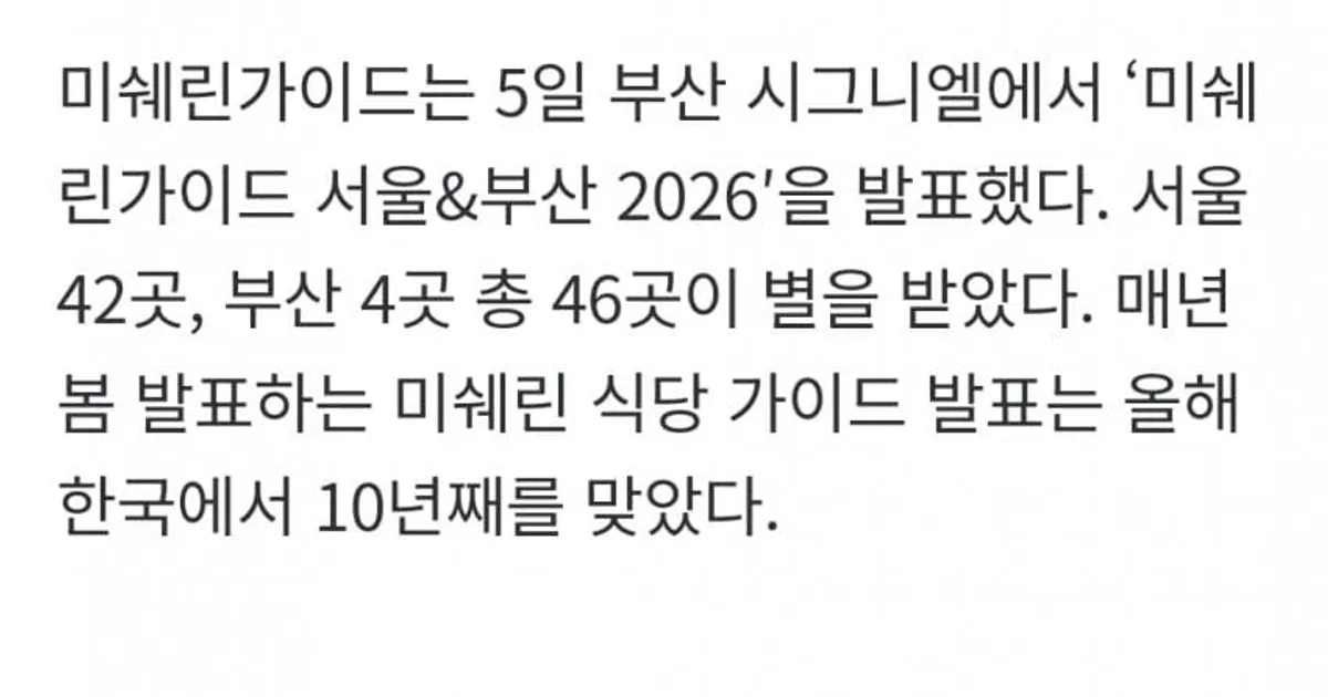 85d0718a950be58e9a015aaf784e8be8af9dd7e61e1a8f3857f18cd01e800fc1