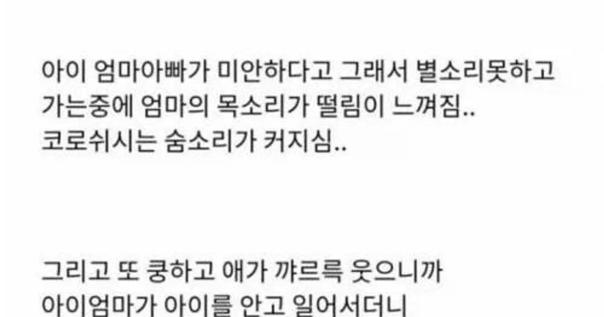 85d1d3d470f66e978de623a04f8112f0d5d94d5f93c73f5329e1453b2f1b4f3b