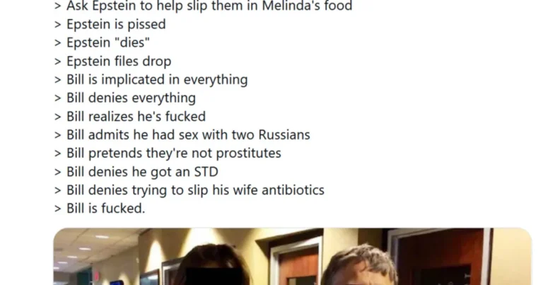 나락갈 예정인 빌 게이츠