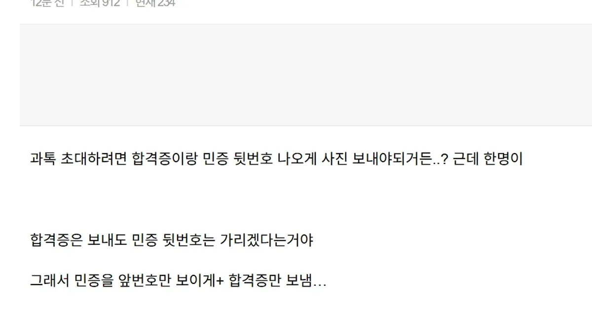 8c1052c94339447c4909aaf508d21340ba67d60184e41f5779be077ac9e952fd