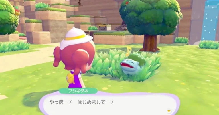 일본에서 화제라는 포켓몬 신작 이상해씨