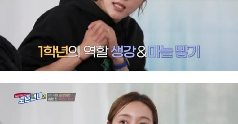 고등학생 때 모든 학년 다같이 김장한 썰