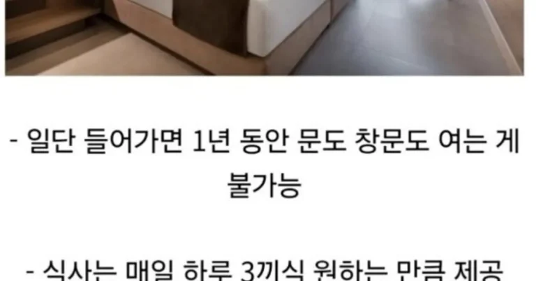 1년 버티면 100억, 가능 vs 불가능
