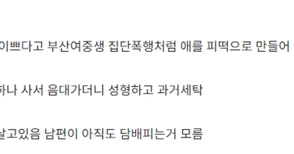 Ac4bc743b5cebe71035b63dadb9f1726380af1c41d74b2aca7d55af95f876718