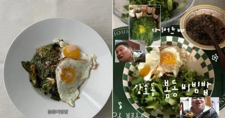 ‘봄동 비빔밥’ 대유행 최신 근황..jpg