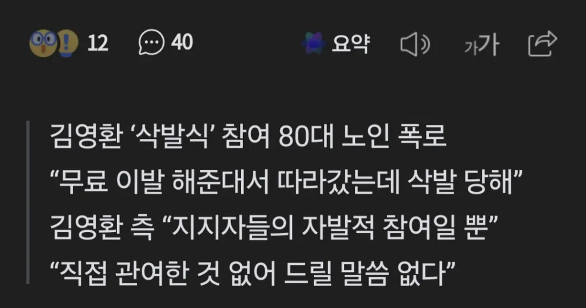 B91f755fe026b125cfaa186fe3bf73122aef1d206f617465fb5db5e0a2dd3504