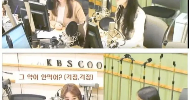 아이유 수면마취 썰