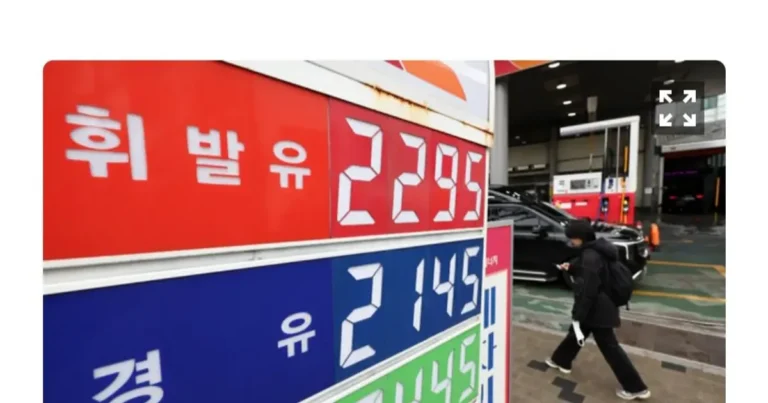 전쟁 핑계로 기름값 크게 올린 주유소들 정부가 담합 조사 예정