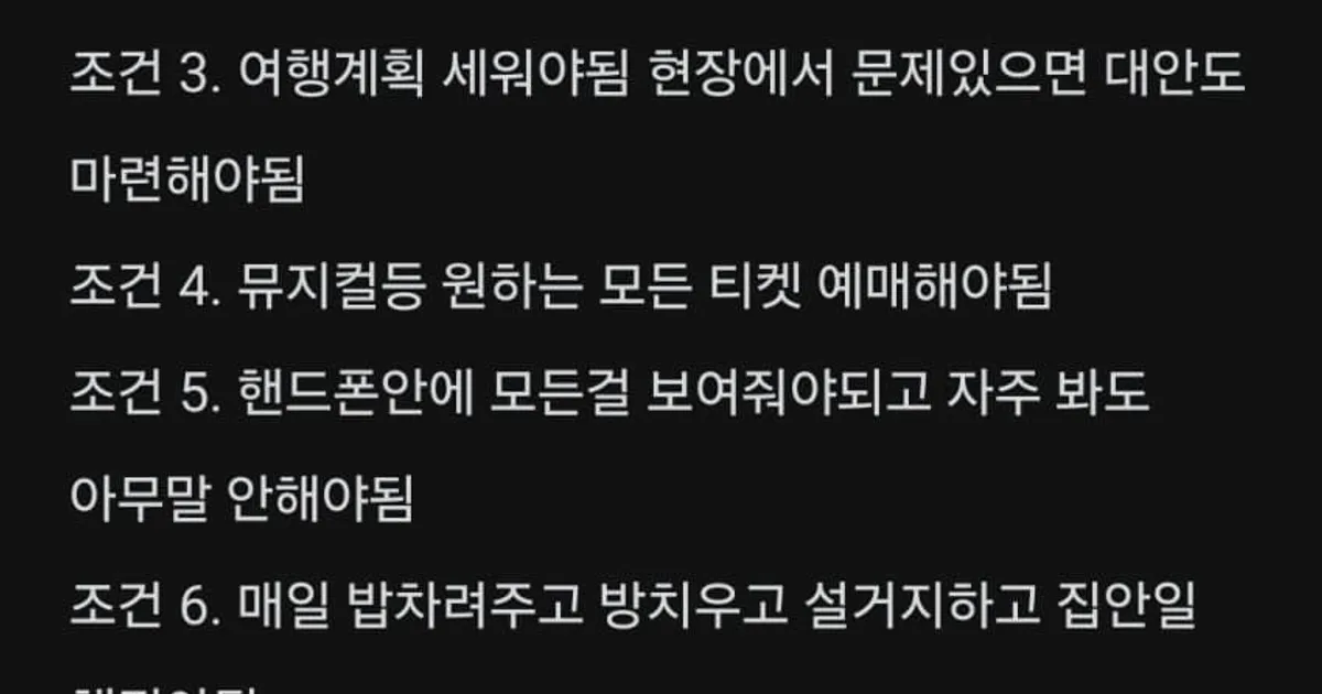 C0bb4faf647f985631dc92f4b1a897e561f2b36c39365d8daa54f2fc892992b5