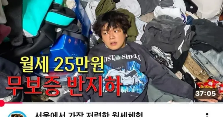 다이어트 하고 아이돌 뺨친다는 곽튜브 근황…