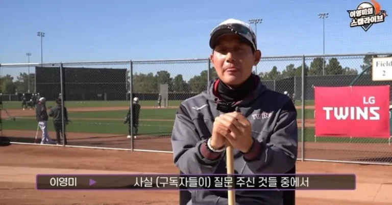 염경엽 “선수 때 못한 건 팩트, 구라신 계속 나 까라”