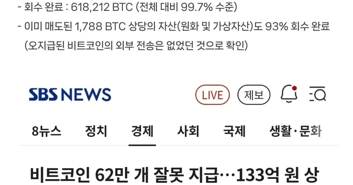 C69042ddd3e0b19ffd77df2f905cc25b4fa641474c45ed22e35e5207b1a578fb