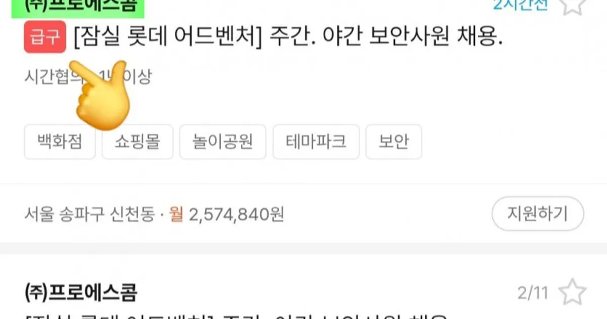 C80c32223a4ae86e8945a54a4cc47413aa37d1024daae7a82826690b2cf53238