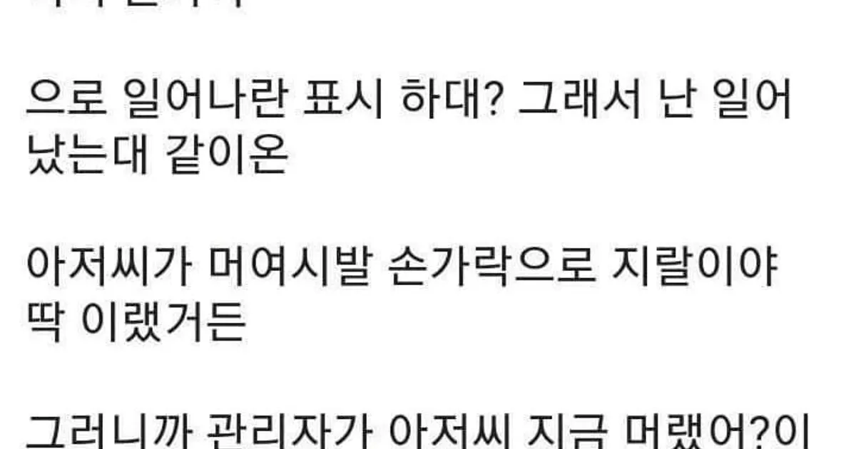 Cbd49b69078f7689d5858ef6bd7bc6679bed92745b0f08666a8e7eec8682bcbf