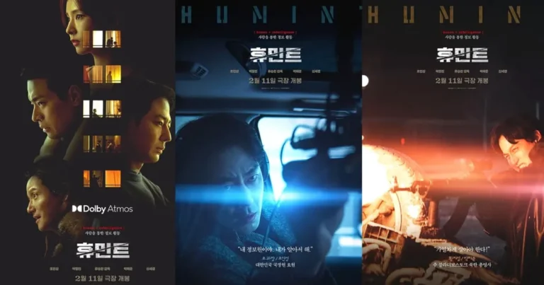 영화 ‘휴민트’ 개봉일? 후기·줄거리·출연진·러닝타임 및 기본정보 총정리 (+박정민, 조인성, 박해준)