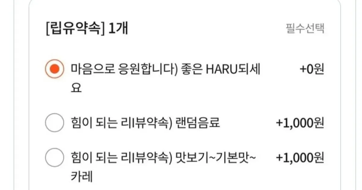 D16c9bb419db6aa055dc5dafd96342c7f11c81fb6775048e182171e395484fa9