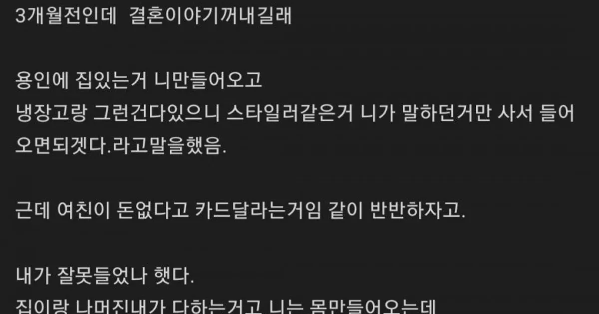 D304f06923b83b1bc21d604e32e66768d9dd7321dae1c23c9ea9bc9295162a48