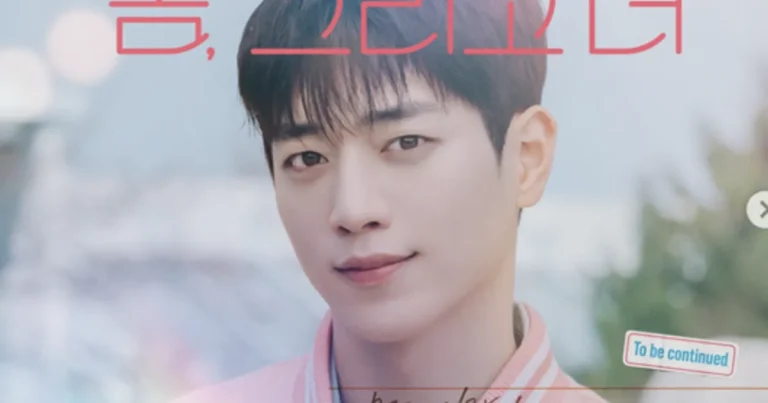 서강준, ‘월간남친’ 특별출연으로 압도적 존재감 과시… ‘은호 선배’ 신드롬 일으켜