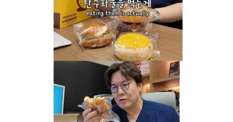 의사가 말하는 탄수화물.jpg