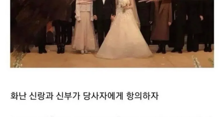 결혼식 사진 중 가장 소름 돋는 패션