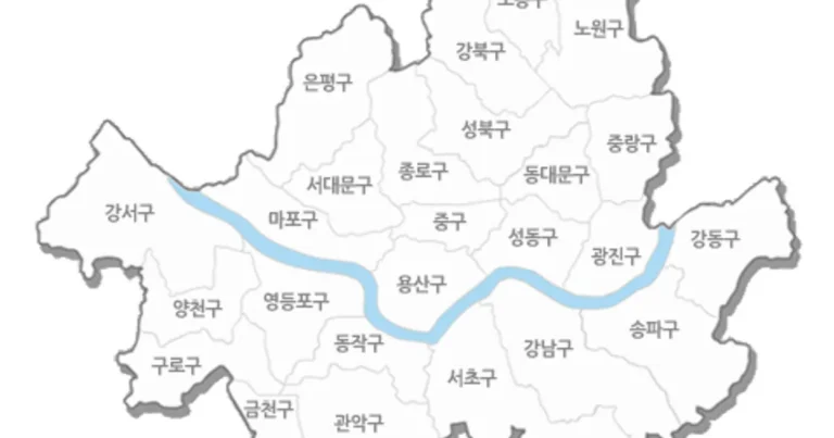 최신 서울 25개 자치구 서열