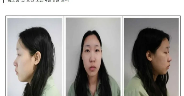 ‘약물 연쇄살인’ 김소영 근황